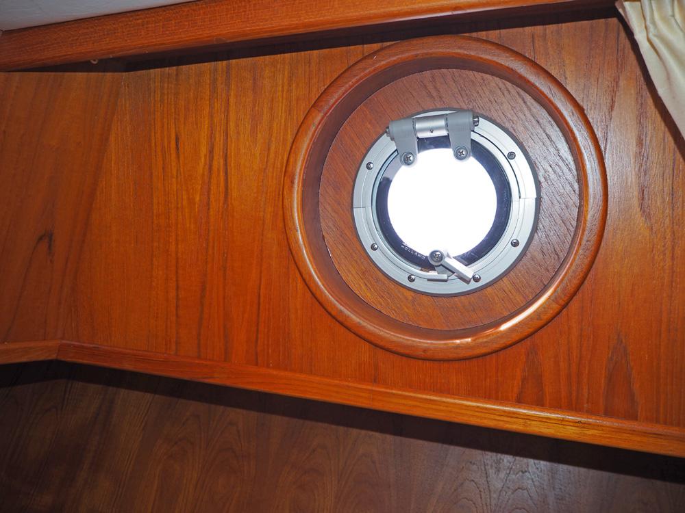 Voorschip, Accommodatie